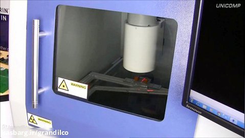 دستگاه بازرسی اشعه ایکس AX8200