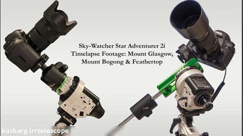 مقر عکاسی کامپیوتری اسکای واچر مدل Star Adventurer 2i