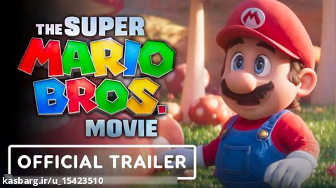 تریلر سوپر ماریو و دوستان[The Super Mario Bros Movie]2023