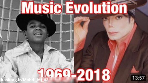 تمام آهنگ های مایکل جکسون 1969-2018