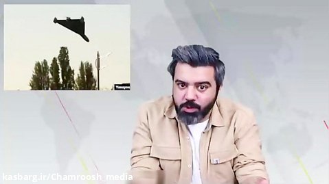 فیلم انهدام تسلیحات پیشرفته توسط پهپاد شاهد / وقتی وادار به اعتراف