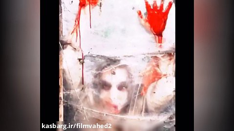 فیلم ترسناک و هیجانی واحد ۲ با بازی مهران احمدی/فیلم های جدید ایرانی