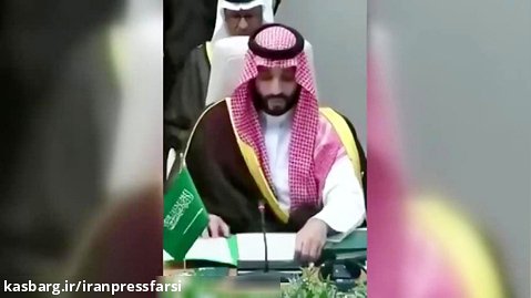 حرکات عجیب پادشاه عربستان هنگام سخنرانی در اجلاس شرم الشیخ