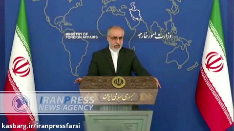 استقبال ایران از میانجی گری بغداد در مذاکرات تهران و ریاض