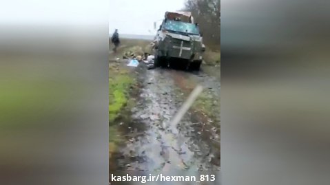 انهدام خودروی زرهی اسراییلی "Bushmaster" ارتش اوکراین و کشته شدن سرنشینان
