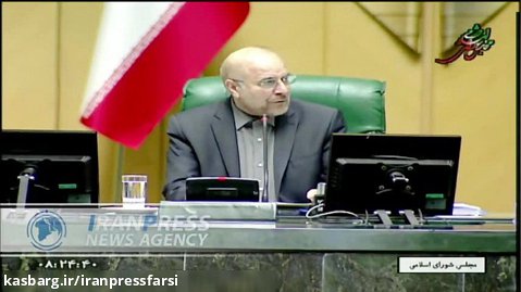 قالیباف: کمیسیون فرهنگی مجلس در جهت رفع موانع صنعت نشر تلاش کند