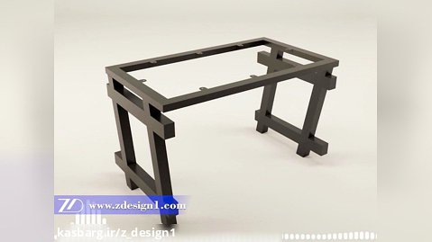 پایه میز فلزی مدل هشتگ