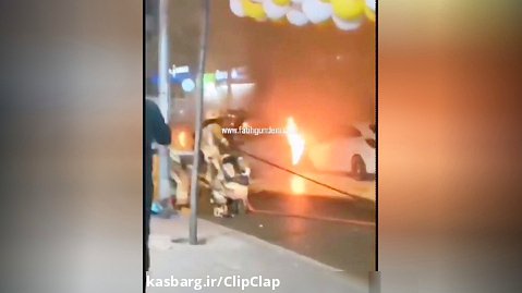 24 آبان 1401 : انفجاری دیگر در استانبول. این بار انفجار خودرو در محله فاتح