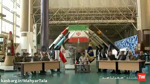 مستند صفر تا صد درباره برنامه موشکی ایران