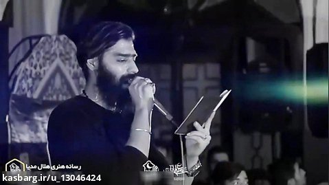 مداحی محمود عیدانیان