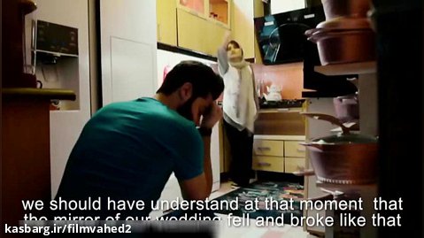فیلم ترسناک واحد ۲ با بازی مهران احمدی/فیلم وحشتناک جدید/هیجان واقعی