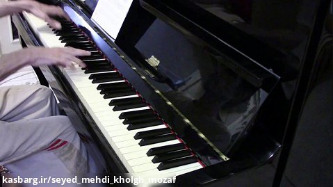 پینک فلوید ، کنسرت بزرگ در آسمان - مقدمه ، پیانو : سید مهدی خلق مظفر