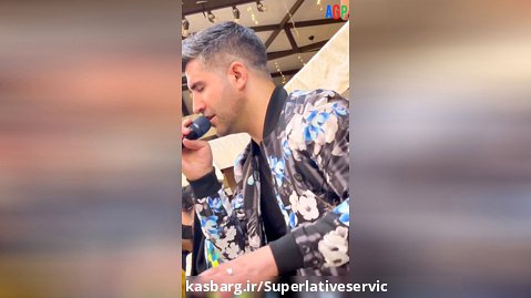 سجاد محمدی ، تاتلیسس آذربایجان / اجرای زنده