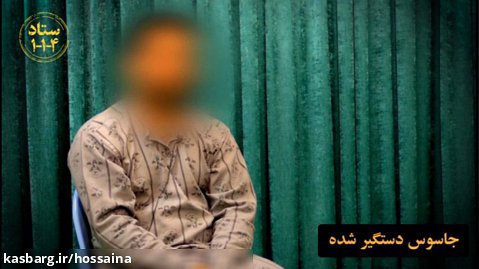 دستگیری اغتشاشگر مرتبط با سرویس های جاسوسی در کرمان توسط سازمان اطلاعات سپاه