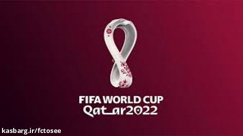 جرائم و قوانین جام جهانی 2022 قطر