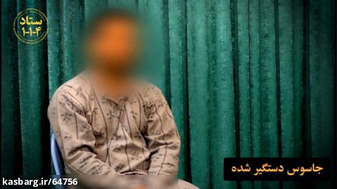 دستگیری اغتشاشگر مرتبط با سرویس های جاسوسی در کرمان توسط سپاه