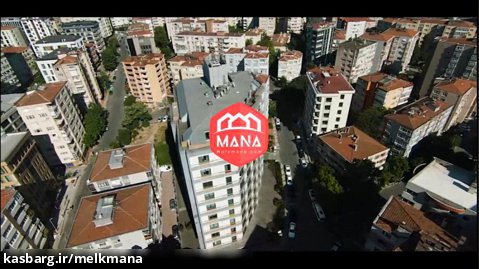 خرید آپارتمان در بشیکتاش استانبول | TRT0130