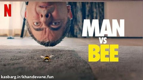 سریال مرد در مقابل زنبور Man vs. Bee 2022 :: قسمت سوم :: دوبله فارسی