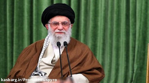 علت تشدید فتنه ها و فشارها بر علیه ایران از نگاه مقام معظم رهبری