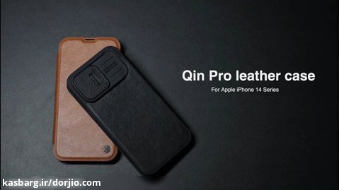 کیف چرمی محافظ دوربین دار مارک نیلکین مدل Qin Pro Leather Case