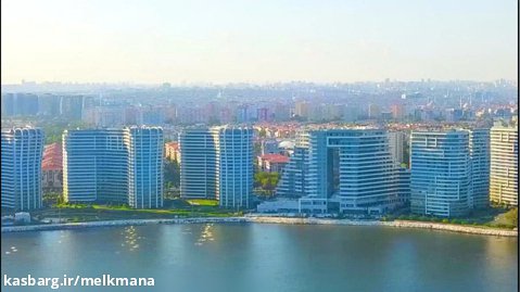 خرید خانه در برج های ساحلی استانبول | TRT0200