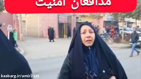 تشکر مردم اصفهان از یگان ویژه و مدافعان امنیت .