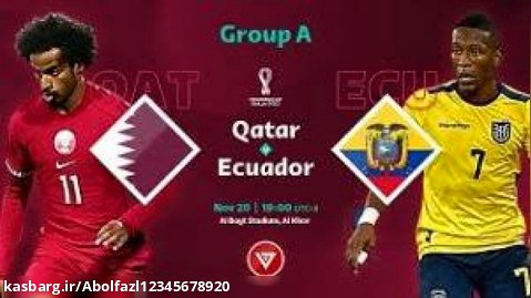 خلاصه بازی قطر _ اکوادر (افتتاحیه جام جهانی)