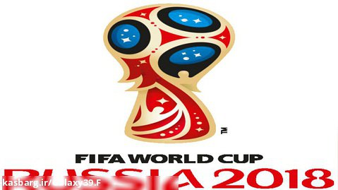 روسیه اسپانیا جام جهانی 2018 روسیه