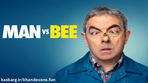سریال مرد در مقابل زنبور Man vs. Bee 2022 :: قسمت هفتم :: دوبله فارسی