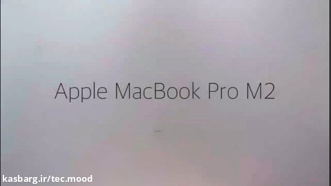 انباکس Macbook Air M2
