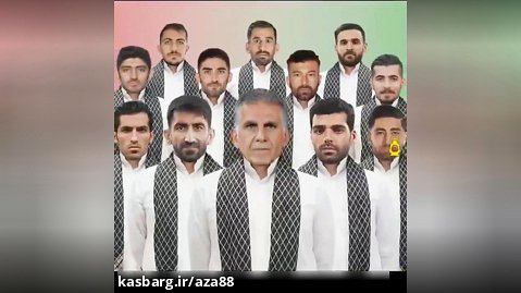 گروه سرود تیم ملی فوتبال ایران