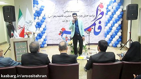 کمدین سامان طهرانی