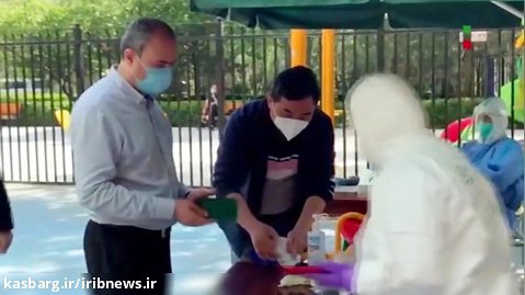 شیوع ویروس کرونا بار دیگر در چین