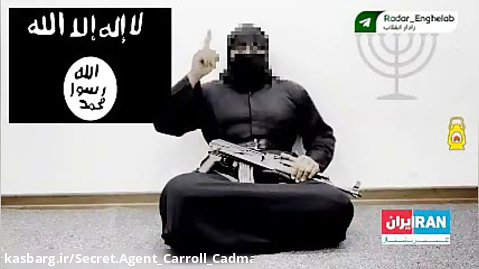 ویدیو جدید داعش(طنز) در مورد شاهچراغ