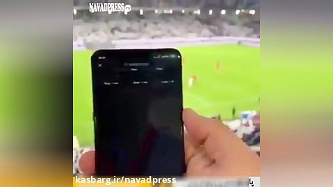 سرعت عجیب و باور نکردنی اینترنت در جام جهانی!