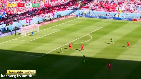 سوئیس ۱ _ ۰ کامرون | خلاصه بازی | پیروزی سوئیس با گلزنی کامرونی