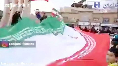 رقص و شادی مردم در پیروزی ایران در برابر ولز