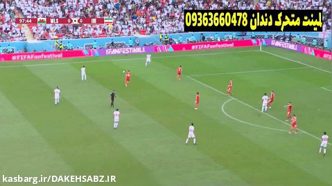 لحظه زدن اولین گل تیم ملی ایران در بازی با ولز توسط روزبه چشمی
