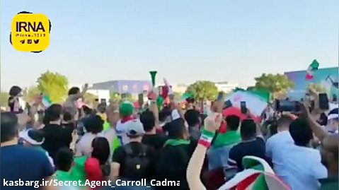 خوشحالی مردم بعد از پیروزی ایران در جام جهانی در مقابل ولز