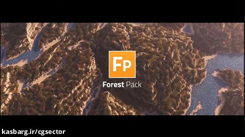 Ask iToo! - What's new in Forest Pack 8