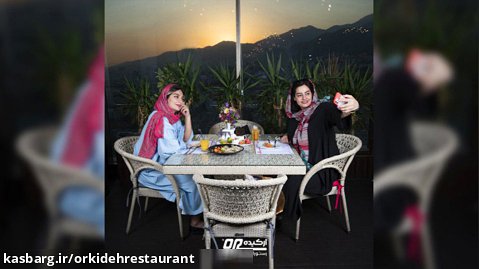 رستوران ارکیده اقدسیه؛ رستورانی با چشم انداز به وسعت تهران