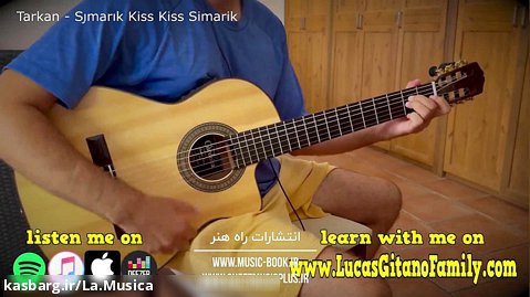 Lucas Gitano - Gypsy Flamenco Style Vol.11   DVD (Video   BackingTrack)