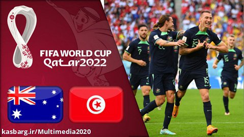 خلاصه بازی تونس _ استرالیا (جام جهانی 2022 قطر)