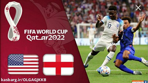 بازی ( انگلیس آمریکا ) جام جهانی 2022 قطر جذاب و دیدنی
