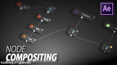 Improve your workflow with NODE COMPOSITING in After Effects