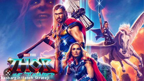 دانلود فیلم Thor Love And Thunder 2022 ثور 4 عشق و تندر دوبله فارسی سانسور شده