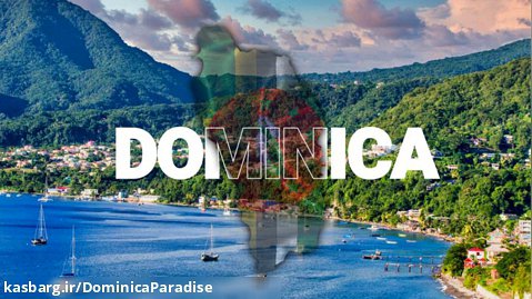 آشنایی با طبیعت کشور دومینیکا