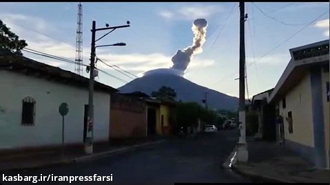 فوران آتشفشان چاپاراستیکه در ال سالوادور