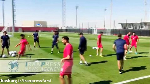 تمرین تیم ملی فوتبال ایران در چهار چوب رقابت های جام جهانی 2022 قطر
