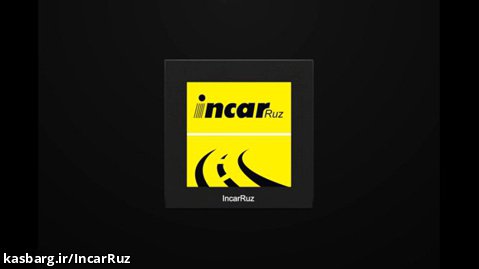 incarruz-اینکارروز
